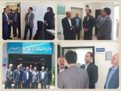 بازدید نماینده لاهیجان و سیاهکل از اداره استاندارد لاهیجان و اعلام حمایت از توسعه آن