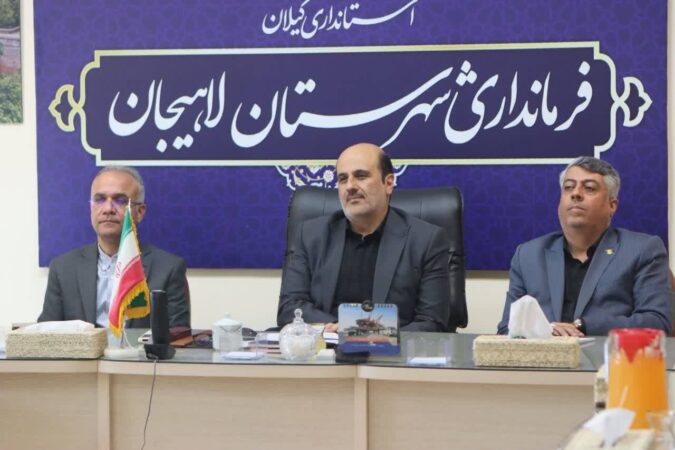 لاهیجان؛ از توسعه گردشگری تا تقویت برند «پایتخت چای ایران»
