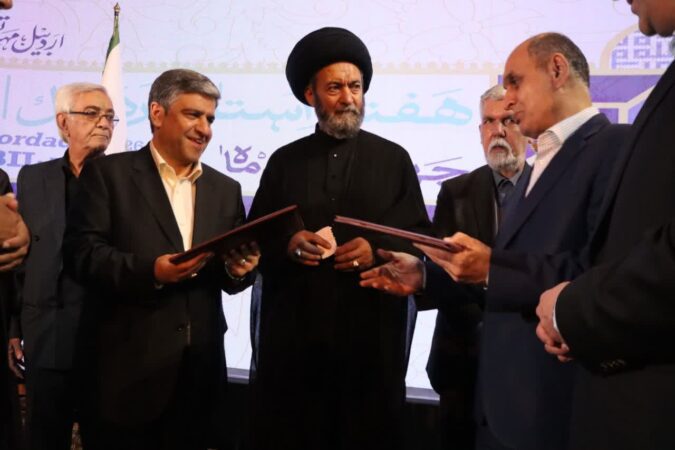لاهیجان و اردبیل خواهرخوانده شدند؛ امضای تفاهم‌نامه همکاری با حضور وزیر فرهنگ