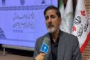 تفاهم‌نامه خواهرخواندگی با لاهیجان به همکاری‌های عملی منجر می‌شود