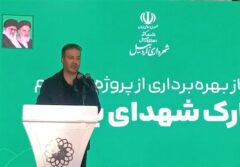 خواهرخواندگی اردبیل و لاهیجان؛ آغاز مسیر همکاری‌های عملیاتی مدیریت شهری