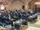 گزارش تصویری نشست فرهنگی خواهرخواندگی شهرهای اردبیل و لاهیجان