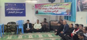 بررسی مطالبات اهالی محله یوسف‌آباد لاهیجان در نشست مدیریت محله‌محور