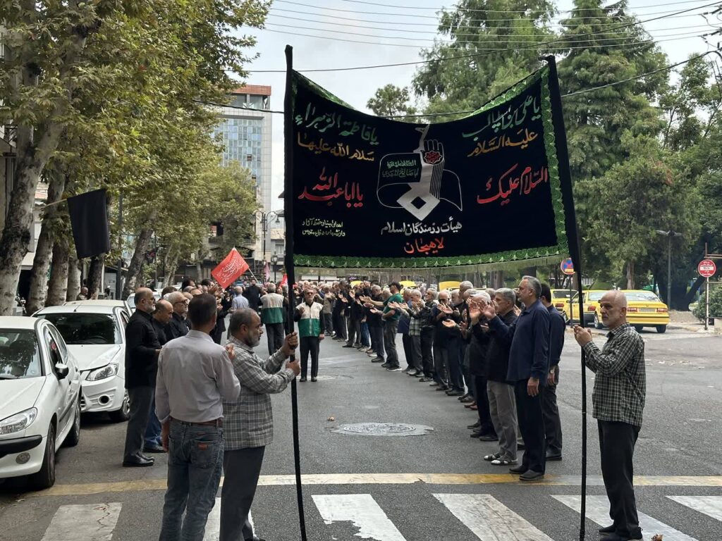 20654b70 1ea1 487e 97df 1853cc074498 - مراسم عزاداری سالروز شهادت امام رضا(ع) در لاهیجان برگزار شد+ تصاویر