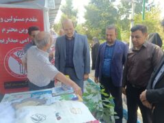نمایشگاه فعالیت تشکل‌های محیط زیستی در باغ ملی لاهیجان برپا شد