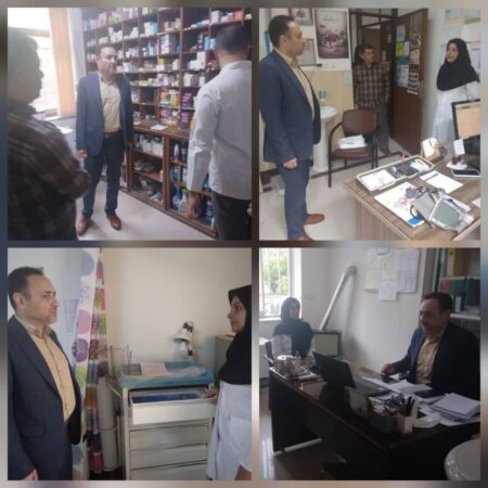 بازدید مدیر شبکه بهداشت و درمان لاهیجان از مرکز خدمات جامع سلامت امامده