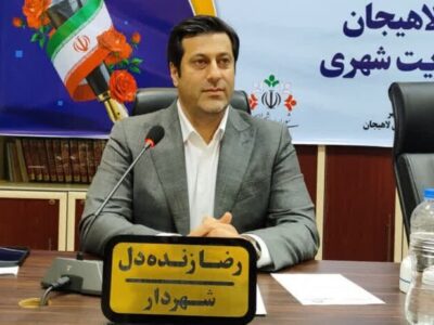 جزیره استخر و باغ نارنج با همکاری میراث فرهنگی ساماندهی می‌شوند