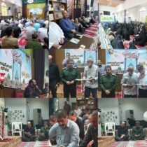 حضور فرماندار لاهیجان در مراسم دعای ندبه همزمان با آغاز ماه ربیع‌الاول