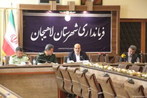 ویدیو | گزیده صحبت‌های فرماندار لاهیجان در نشست شورای اداری شهرستان