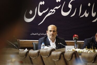 تأکید فرماندار لاهیجان بر تداوم روحیه جهادی دولت و خدمت بی‌وقفه به مردم