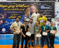 نایب‌قهرمانی تیمی باشگاه شهید مرادنیا لاهیجان در مسابقات پرس سینه گیلان