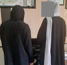 دستگیری ۲ زن در لاهیجان که به بهانه گرفتن وام، ۶ میلیارد تومان کلاهبرداری کردند!