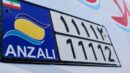 تردد خودروهای پلاک منطقه آزاد انزلی در پنج استان شمالی ادامه دارد