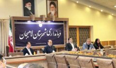 روابط عمومی‌ها پاسداران سرمایه اجتماعی و روایتگران صادق امید در جامعه هستند