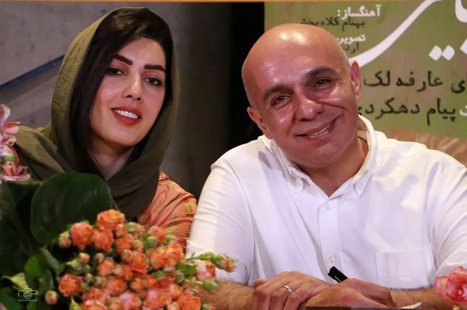 dehkordi hamsar photokade com 2 - رونمایی پیام دهکردی از همسر دوم و جوانش