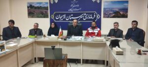 برگزاری جلسه ستاد ساماندهی سواحل به ریاست استاندار گیلان/ تأکید فرماندار لاهیجان بر ارتقای ایمنی و بهداشت سواحل