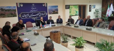برنامه ریزی هیات فوتبال لاهیجان برای تقویت زیر ساخت ها و زمین های فوتبال