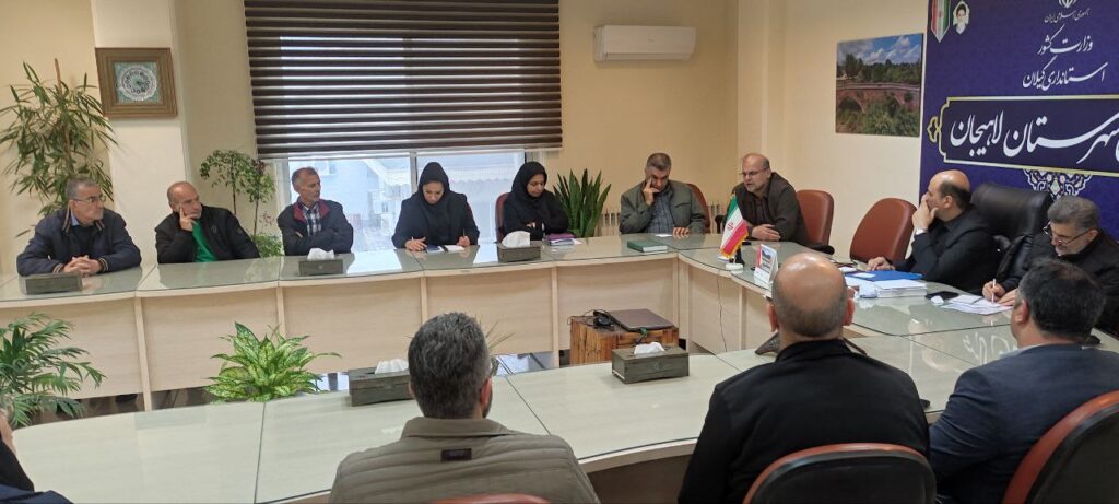 برنامه ریزی هیات فوتبال لاهیجان برای تقویت زیر ساخت ها و زمین های فوتبال 1 ریزی هیات فوتبال لاهیجان برای تقویت زیر ساخت ها و زمین های فوتبال 2 - برنامه ریزی هیات فوتبال لاهیجان برای تقویت زیر ساخت ها و زمین های فوتبال