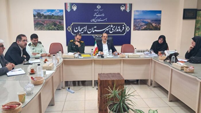 برگزاری جلسه هماهنگی مدیریت محله‌محور انرژی به ریاست فرماندار لاهیجان