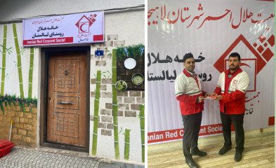 حمیدرضا اسدی، مسؤل خانه هلال دهستان لیالستان شد