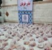 ذبح ۱۰ رأس گوسفند و توزیع میان نیازمندان به مناسبت عید قربان