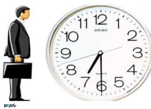 ساعت کاری ادارات گیلان در ماه مبارک رمضان شناور شد