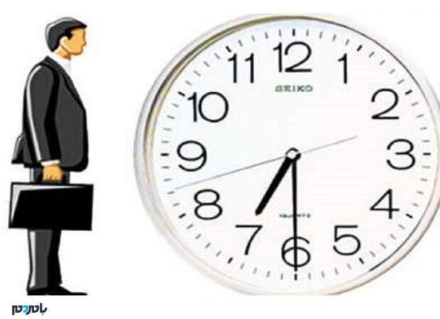 ساعت کاری ادارات گیلان در ماه مبارک رمضان شناور شد