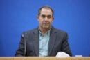 پیام معاون سیاسی امنیتی و اجتماعی استانداری گیلان به مناسبت روز ملی اصناف
