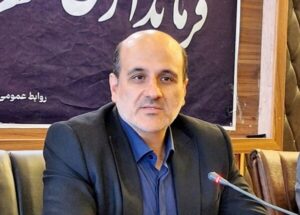 برگزاری آیین بزرگداشت «روز لاهیجان» با اجرای برنامه‌های فرهنگی