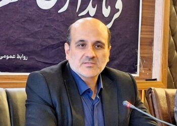 برگزاری آیین بزرگداشت «روز لاهیجان» با اجرای برنامه‌های فرهنگی