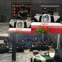 وداع با نور در لاهیجان