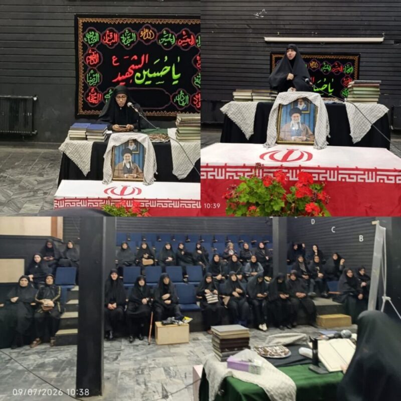 وداع با نور در لاهیجان