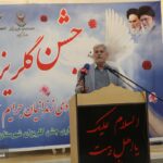 تصویری جشن گلریزان برای آزادی زندانیان جرائم غیرعمد در لاهیجان 7 - گزارش تصویری جشن گلریزان برای آزادی زندانیان جرائم غیرعمد در لاهیجان
