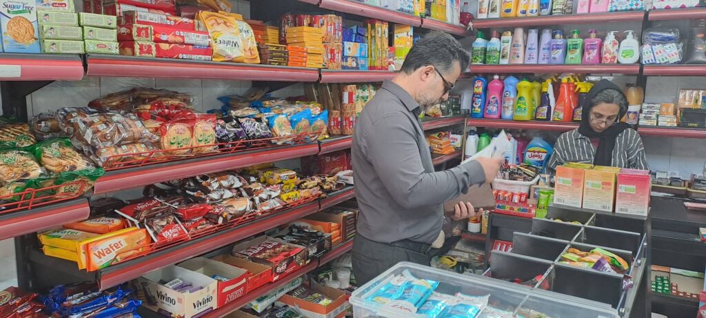 گشت میدانی واحد بازرسی اتاق اصناف لاهیجان در خیابان فیاض و ۲۰ متری حافظ + تصاویر 2 میدانی واحد بازرسی اتاق اصناف لاهیجان در خیابان فیاض و ۲۰ متری حافظ 3 - گشت میدانی واحد بازرسی اتاق اصناف لاهیجان در خیابان فیاض و ۲۰ متری حافظ + تصاویر